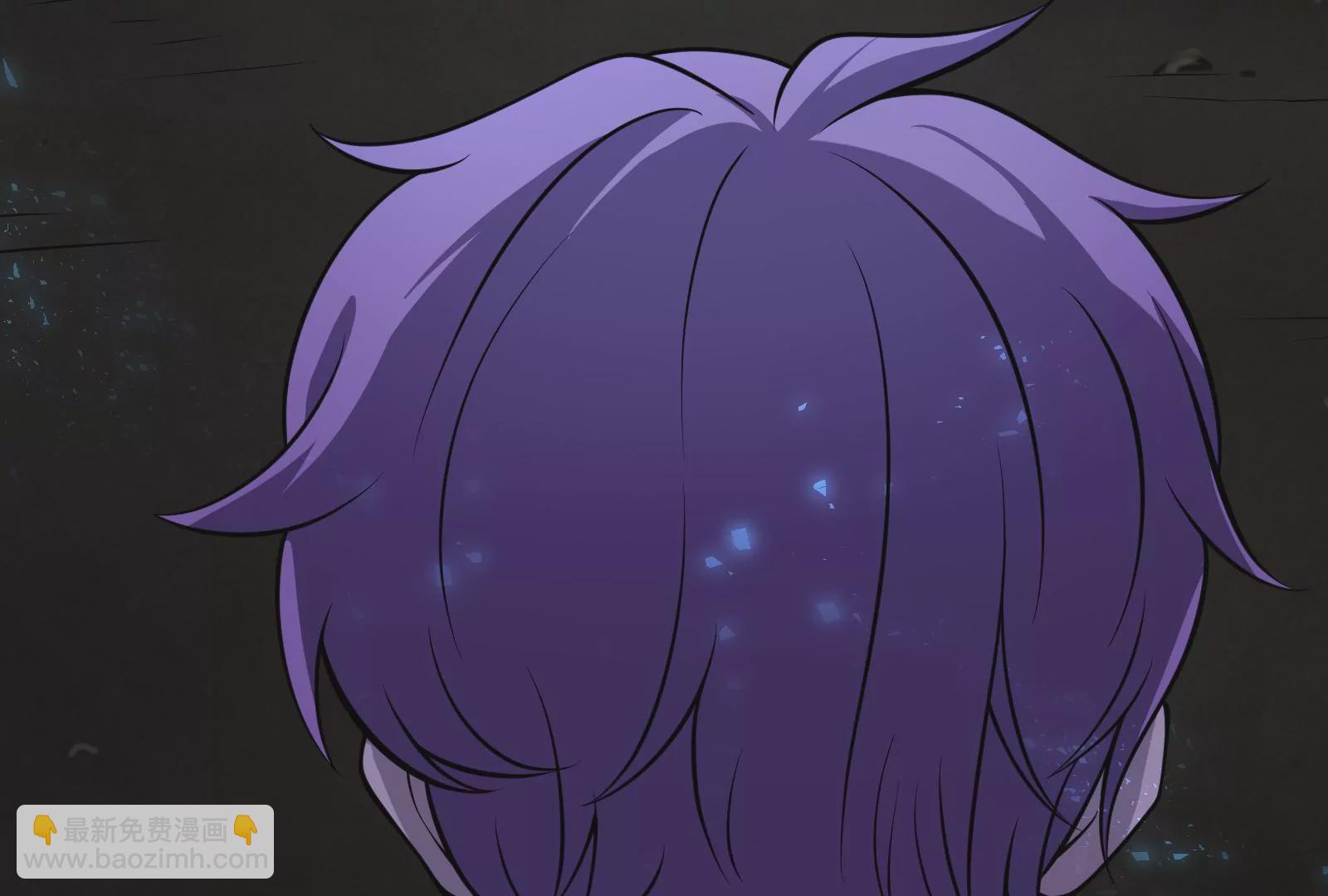 古神遊戲 - 第5話  無敵軟飯王(4/4) - 3